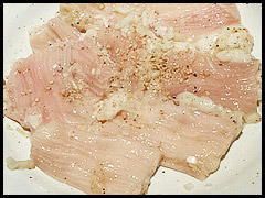 和牛上ホルモン