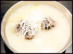 コムタンクッパ